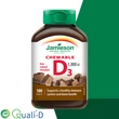 Kép 1/4 - jamieson-d3-vitamin-1000-iu-szopogato-tabletta-csokolade-izesitessel-100-tbl-064642052537
