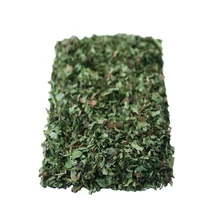 Tüdőfűlevél szálas tea 30g