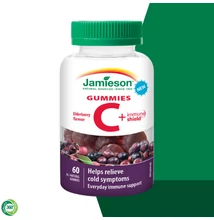 jamieson c-vitamin immune shield-multivitamin-gumivitamin