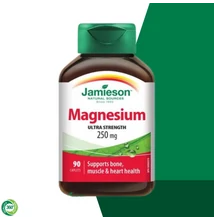 jamieson-magnezium-250-mg-90-tbl-064642027078