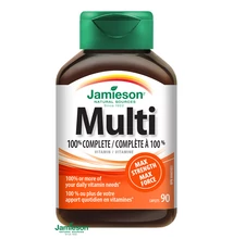 jamieson multivitamin maximális erő jamieson multivitamin maximális erő